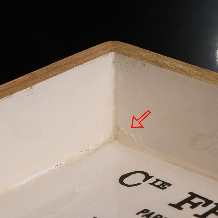 Поднос для печенек дисконт Biscuits Tray discount