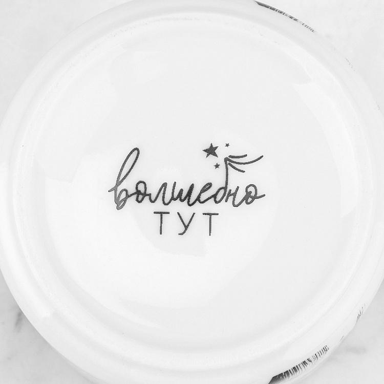 Кружка Тритон Newt Cup