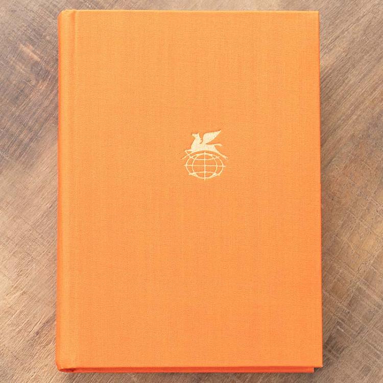 Винтажная книга Библиотека всемирной литературы, том 55. Поэзия народов СССР IV-XVIII веков Vintage Book World Literature Library 55