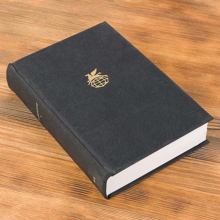 Винтажная книга Библиотека всемирной литературы, том 116 2. Воскресение. Повести, рассказы. Л.Н. Толстой Vintage Book World Literature Library 116-2