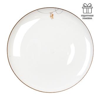 Africa Dessert Plate Monkey White