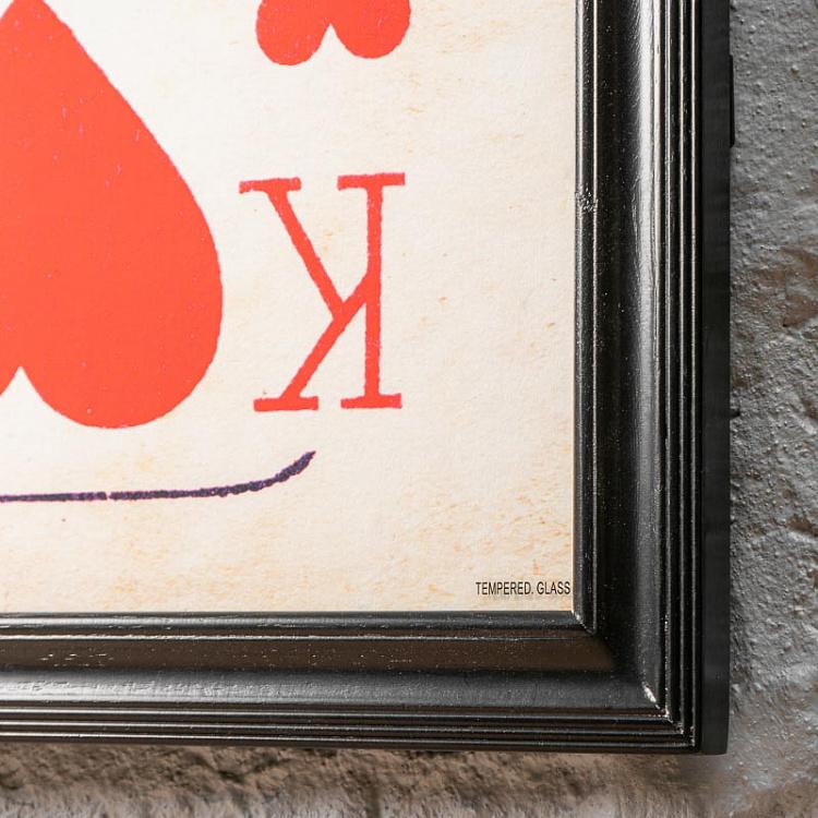 Картина-принт Червовый Король Cards Konig Hearts