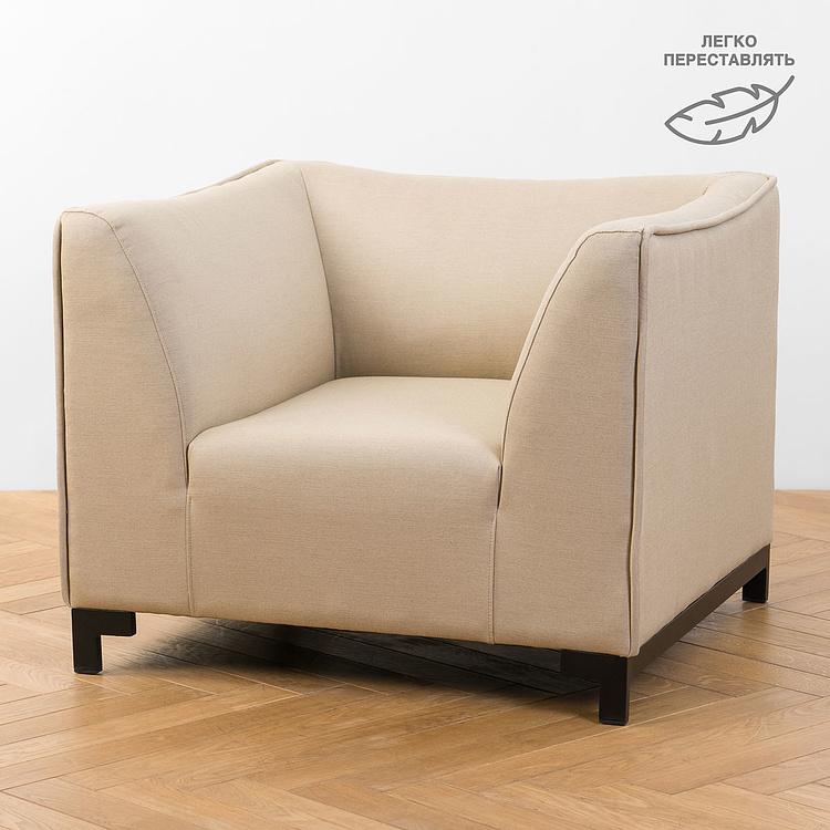 Садовое кресло Наслаждение Enjoy Armchair, Black