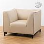 Садовое кресло Enjoy Armchair, Black