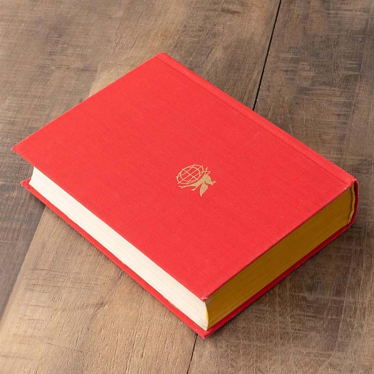 Винтажная книга Библиотека всемирной литературы, том 180 1. Советская поэзия Vintage Book World Literature Library 180-1