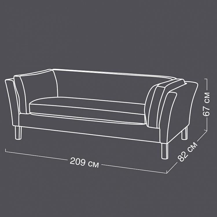 Трёхместный диван Линкольн, коричневые ножки Lincoln 3 Seater, Rustic Brown Ash PF