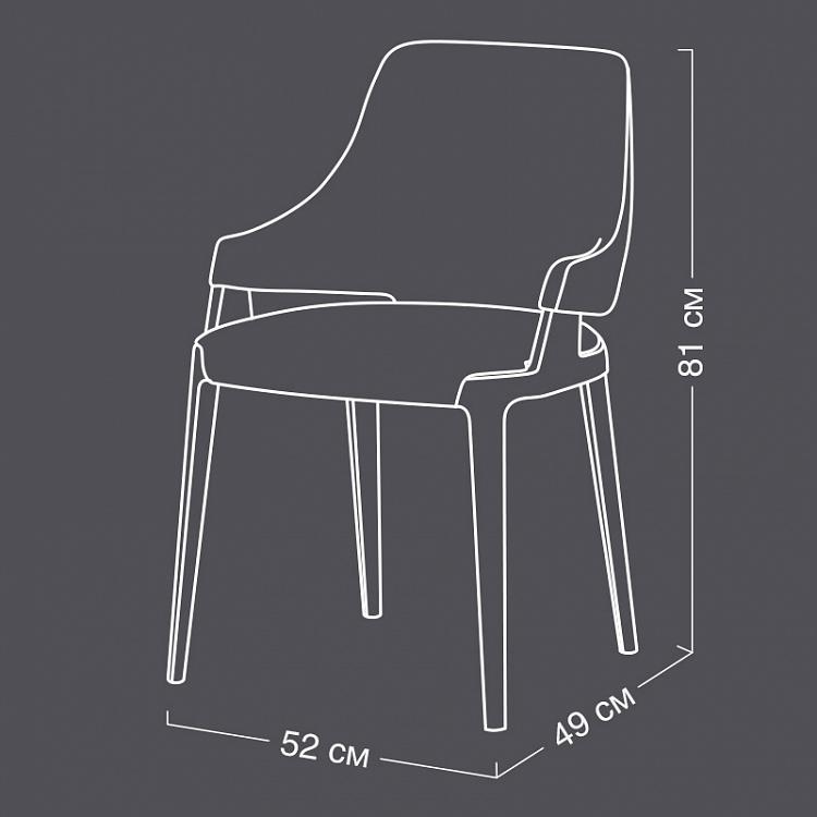 Стул Отто Otto Chair