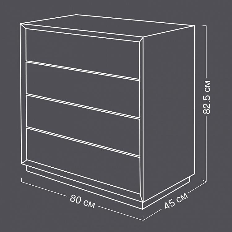 Комод Колизей, 4 ящика Colosseum Chest 4 Drawer