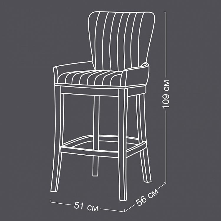 Барный стул Коктейль, светлые ножки Cocktail Barstool, Bleached Oak PF