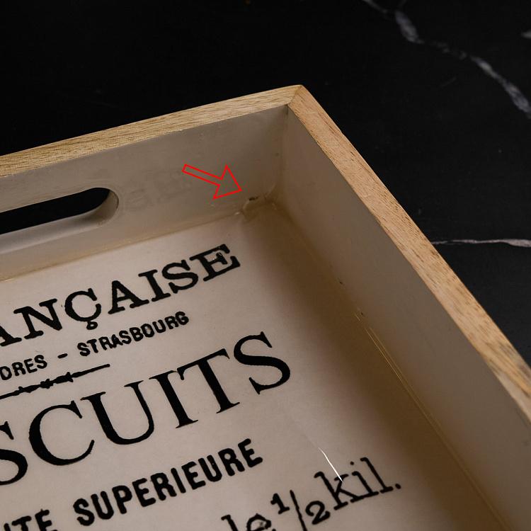 Поднос для печенек дисконт Biscuits Tray discount