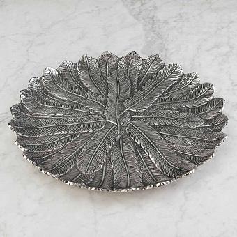 Feather Metal Tray