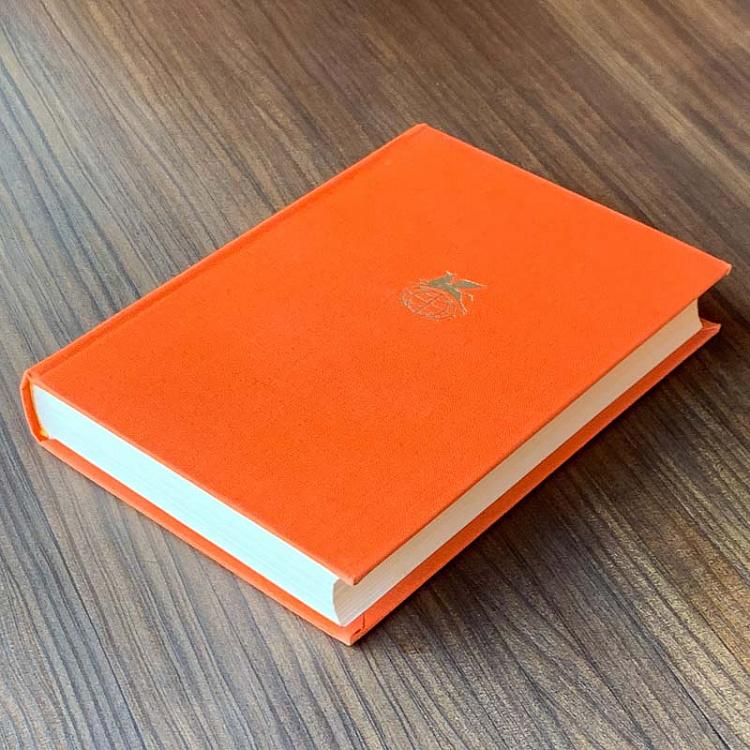 Винтажная книга Библиотека всемирной литературы, том 48. Драматические произведения и мемуары. Бомарше Vintage Book World Literature Library 48