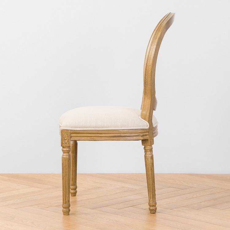 Стул Жан-Поль Jean-Paul Chair