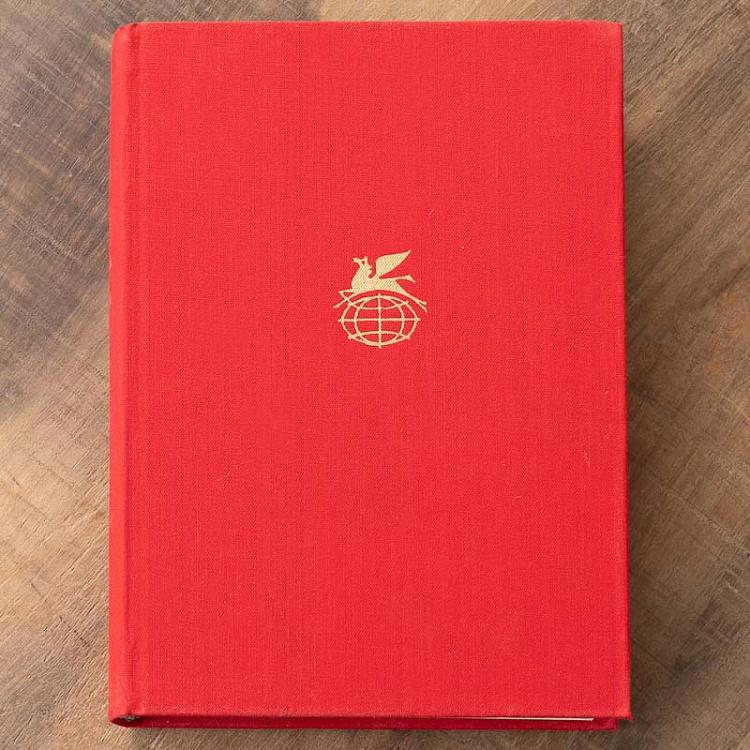 Винтажная книга Библиотека всемирной литературы, том 196-1. Война с саламандрами. Мать. Юморески. К. Чапек Vintage Book World Literature Library 196-1