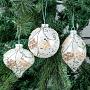 Набор из 3-х ёлочных игрушек Set Of 3 Glass Leaf Balls White 14,5 cm