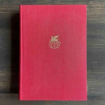 Vintage Book World Literature Library 60-2