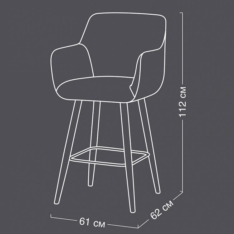 Барный стул Кофе Coffee Barstool, Oak Brown