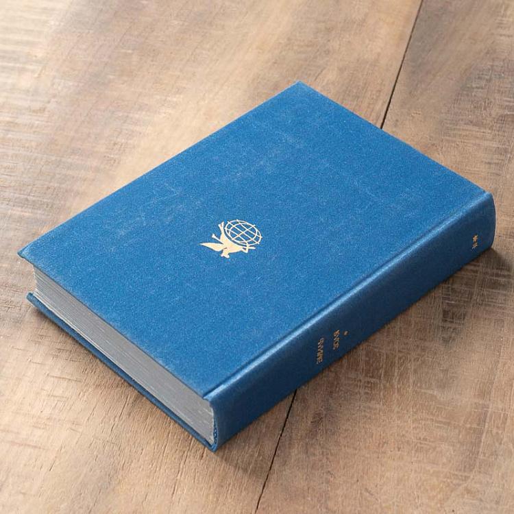 Винтажная книга Библиотека всемирной литературы, том 86. Тереза Ракен. Жерминаль. Э. Золя Vintage Book World Literature Library 86