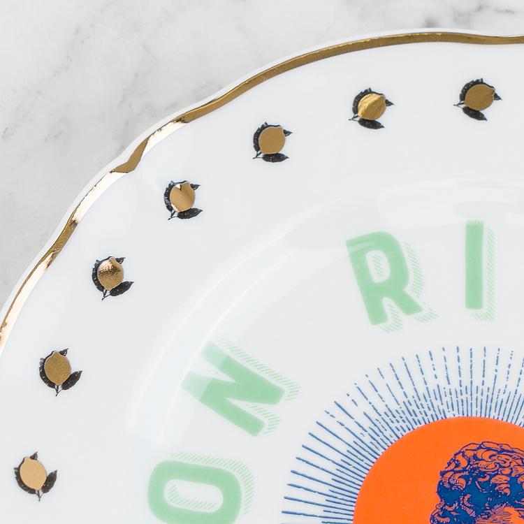 Тарелка для фруктов Хорошие воспоминания Давид Un Buon Ricordo Fruit Plate David