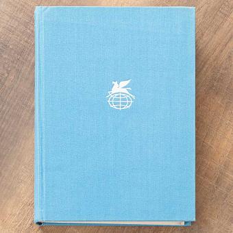 Vintage Book World Literature Library 94