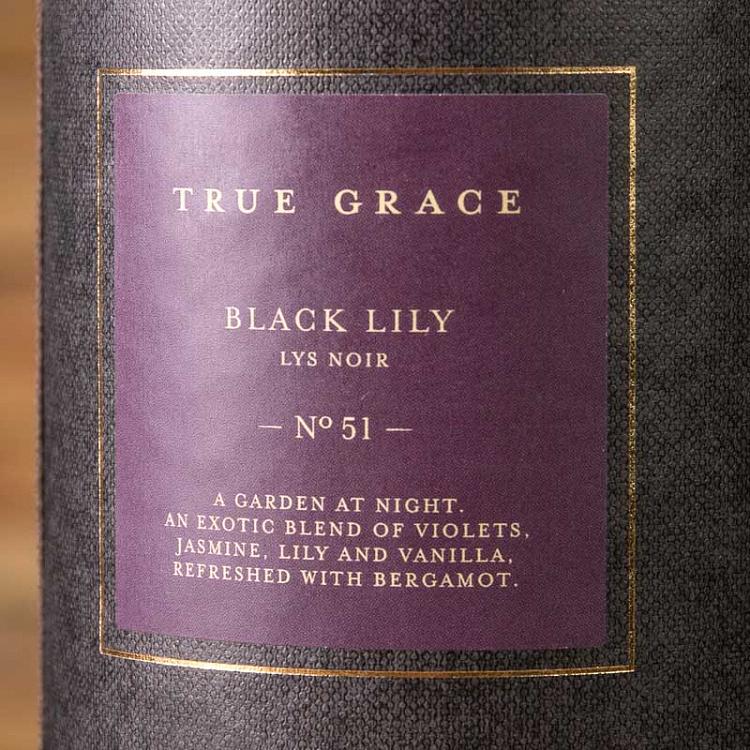 Аромадиффузор набор (палочки, жидкость, бутылочка) Чёрная лилия, 250 мл Small Reed Diffuser Black Lily 250 ml