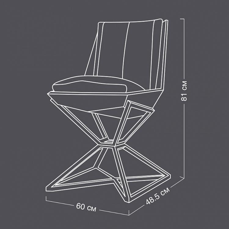 Стул Империал c низкой спинкой Imperial Dining Chair