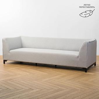 Enjoy 3 Seater, Black