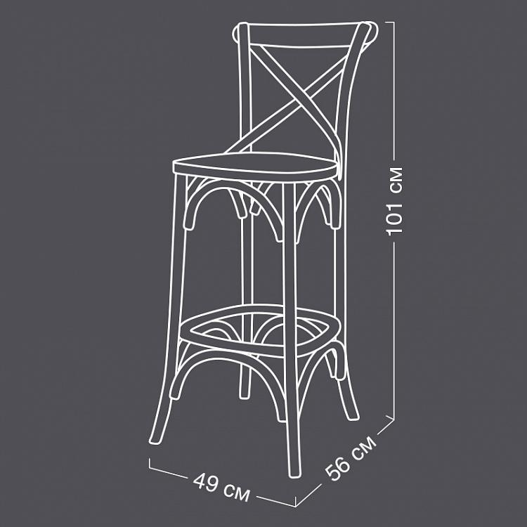 Барный стул Сильви Silvie Barstool