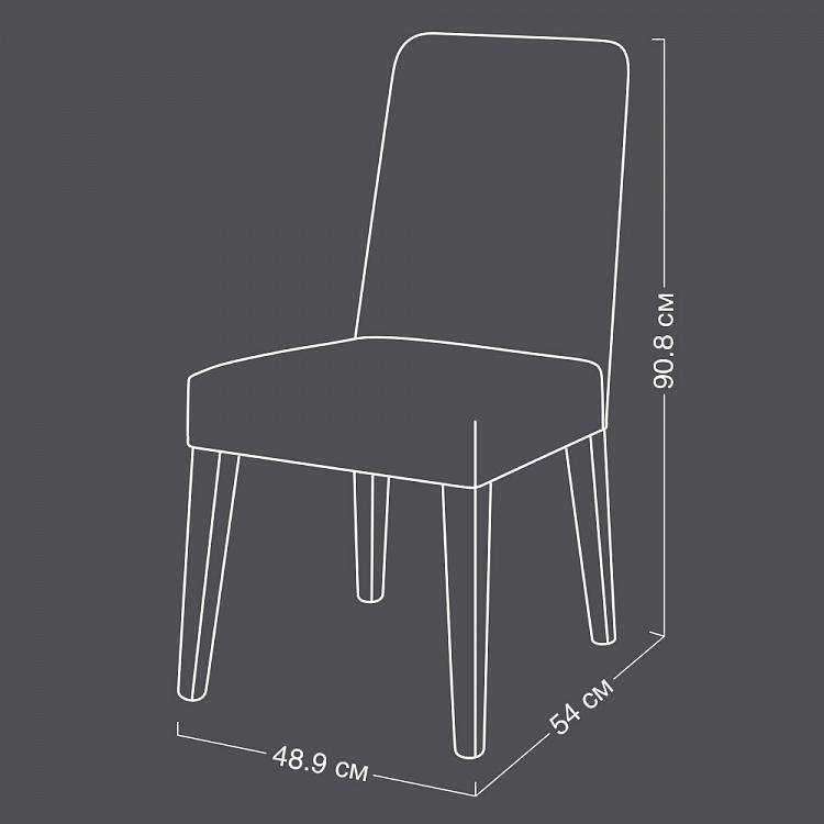 Стул Элла, светлые ножки Ella Chair, Ash Ochre Brown