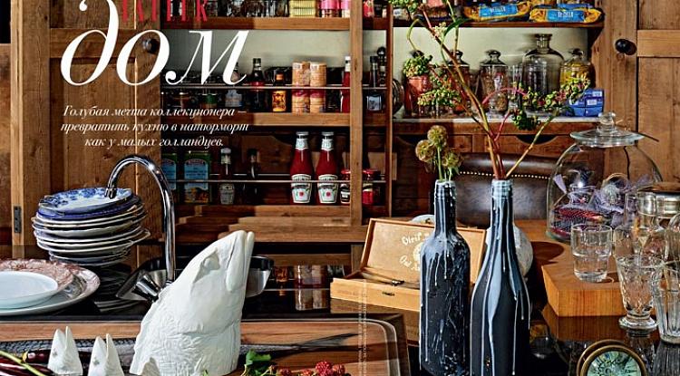 Наши многочисленные товары на страницах журнала Tatler