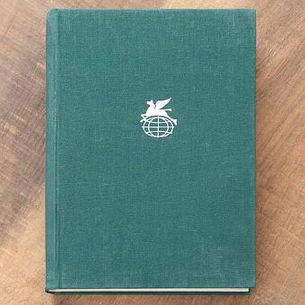 Vintage Book World Literature Library 123-1