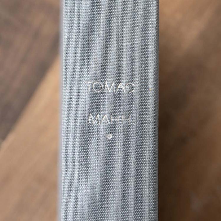Винтажная книга Библиотека всемирной литературы, том 165. Будденброки. История гибели одного семейства. Т. Манн Vintage Book World Literature Library 165