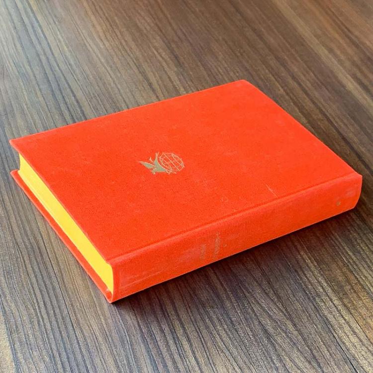 Винтажная книга Библиотека всемирной литературы, том 45 1. Потерянный рай. Самсон-борец. Джон Мильтон Vintage Book World Literature Library 45-1