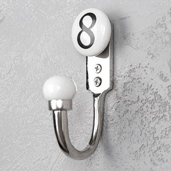 Number Hook 8