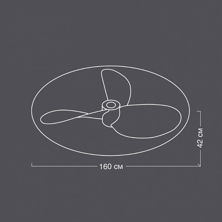 Круглый журнальный стол Джанк Арт из корабельного винта, L Junk Art Propeller Round Coffee Table Large