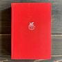 Винтажная книга Vintage Book World Literature Library 95-2