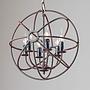 Люстра Gyro Chandelier Small