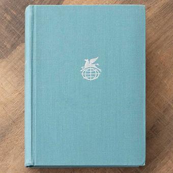 Vintage Book World Literature Library 138