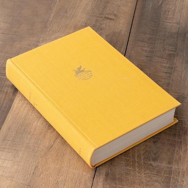 Винтажная книга Библиотека всемирной литературы, том 131. Поэзия Африки Vintage Book World Literature Library 131