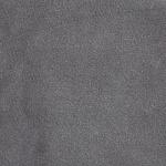 полиэстер Revival Grey