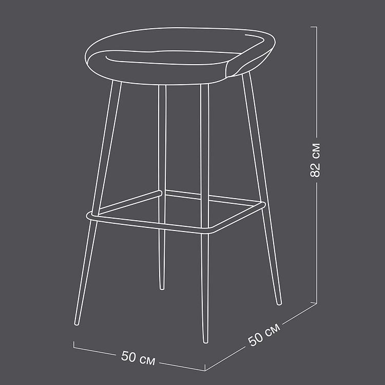Барный стул Ва-бар Va-Bar Barstool PF