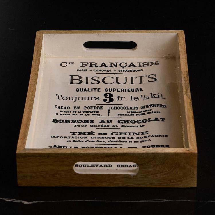 Поднос для печенек дисконт Biscuits Tray discount