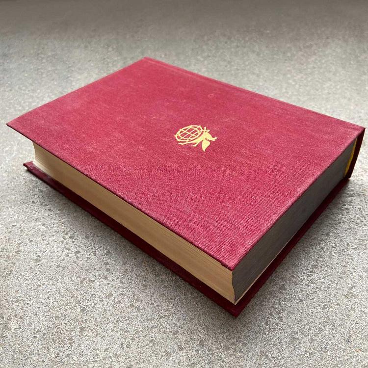 Винтажная книга Библиотека всемирной литературы, том 171 2. Поэзия социалистических стран Европы Vintage Book World Literature Library 171-2