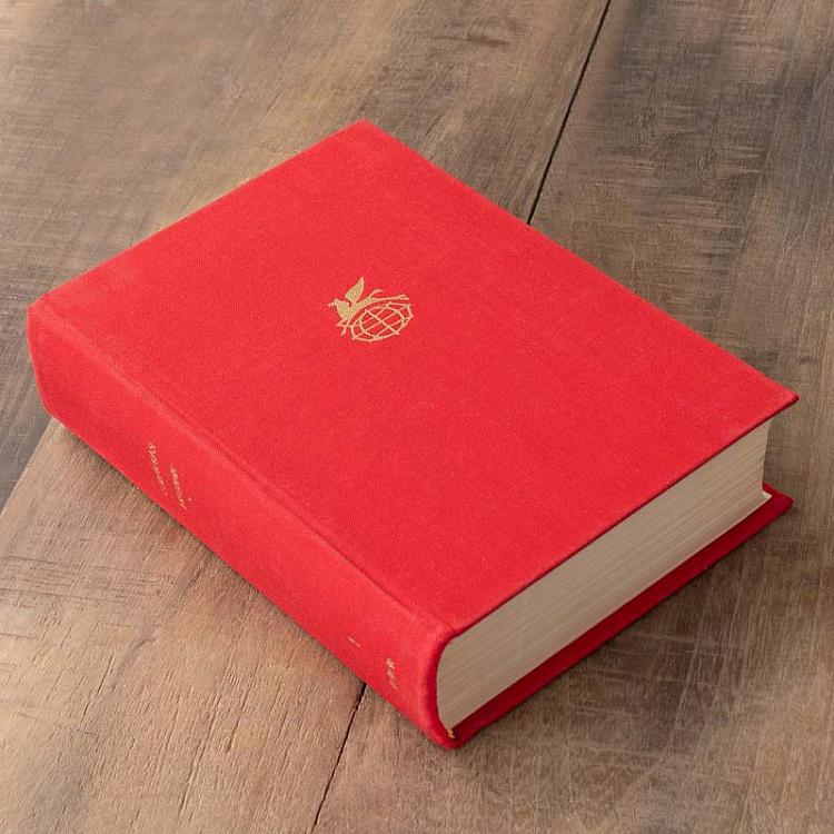 Винтажная книга Библиотека всемирной литературы, том 179. Советская поэзия Vintage Book World Literature Library 179