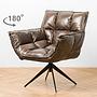 Кресло Center Swivel Armchair, Black Matt Metal RM