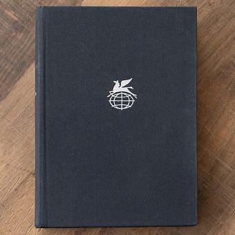 Vintage Book World Literature Library 132