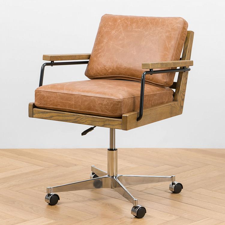 Рабочее кресло Архитектор, светлый ясень Architect Office Chair, Ash Ochre Brown