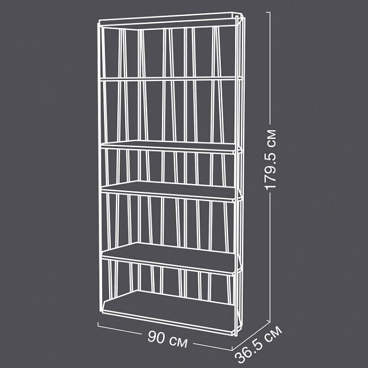 Стеллаж Неритон Neriton Sideboard