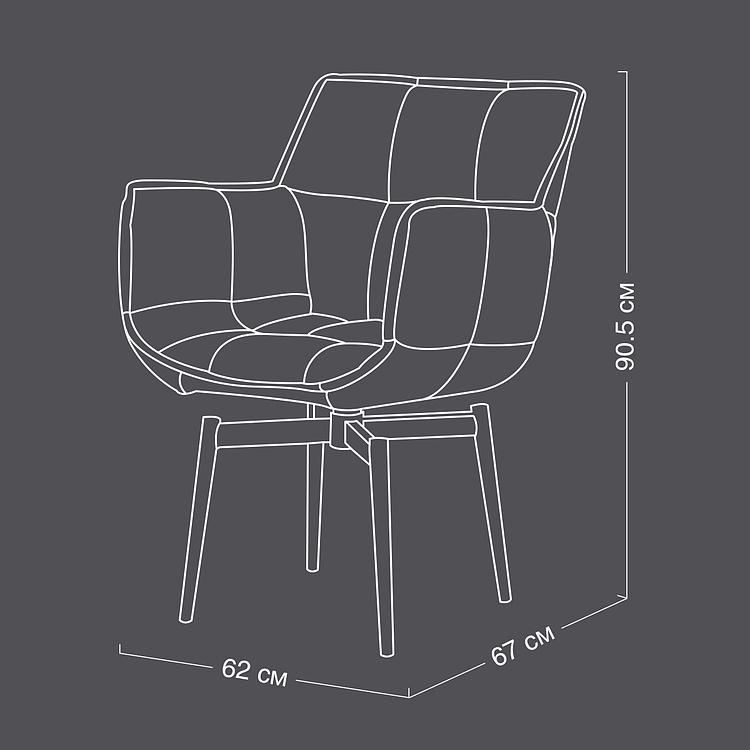 Кресло Центр, латунные ножки Center Armchair, Hammer Brass RM