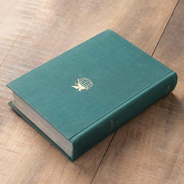 Винтажная книга Библиотека всемирной литературы, том 184. Стихотворения. Рассказы. Гора. Р. Тагор Vintage Book World Literature Library 184